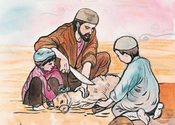 Sejarah ber-Kurban