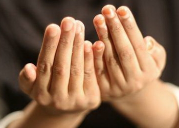 Doa Untuk Ngawi 2015