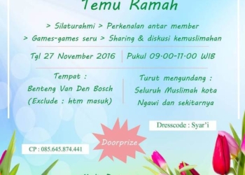Undangan Temu Ramah NMC