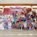 Social Gathering RCP Ngawi – Satu Hari Kebersamaan