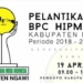 Rangkaian Agenda Lengkap Pelantikan Badan Pengurus Cabang HIPMI Ngawi