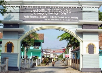 Beasiswa SMP dan SMA Pondok Pesantren Bahrul Ulum Jombang