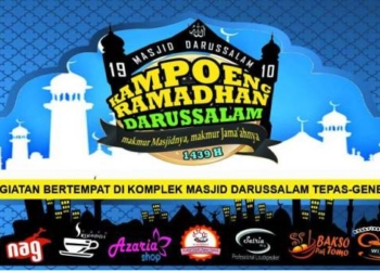 Meriahnya Rangkaian Agenda Kampoeng Ramadhan Darussalam