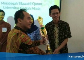 Mahasiswa Asal Ngawi Ini Juarai MTQ UGM 2018 Kategori Karya Tulis Ilmiah Alquran