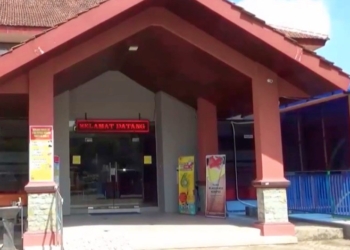 Dalam Situasi Pandemi COVID-19, Ngawi Yakin Investasi Daerah Masih Bisa Penuhi Target