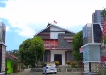 Bupati Ngawi Siapkan ATP Ngrambe Sebagai Rumah Isolasi Kasus Konfirmasi COVID-19