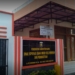 Program Bantuan Langsung Tunai untuk Pelaku UKM Diperpanjang, Begini Cara Daftarnya di Ngawi