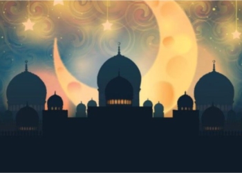 Jadwal Imsakiyah Ramadan 1442 H Wilayah Kabupaten Ngawi