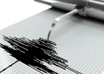 Gempa M 4,1 Guncang Lampung Selatan