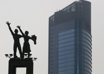 Poin-poin Krusial RUU DKJ: Presiden Tunjuk Gubernur Jakarta