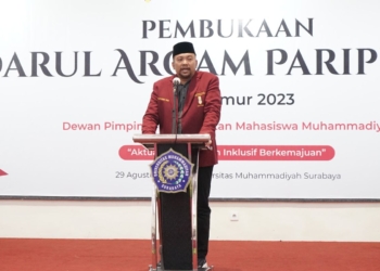 Ketua DPD IMM Jatim ajak masyarakat hormati hasil pemilu