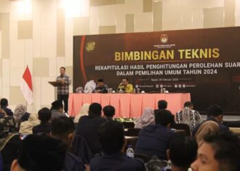Warga Boleh Memotret Form C Hasil di TPS, Ini Penjelasan KPU Ngawi