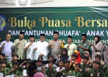 Pengasuh Ponpes Al Ubaidah: Ramadhan jadi penguat kepedulian sosial