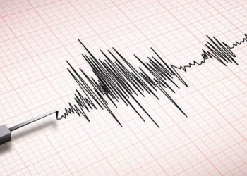 Gempa M 4,9 Guncang Takengon, Aceh Tengah