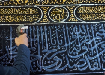 Permintaan karya seni kaligrafi meningkat