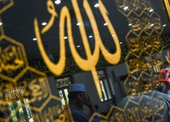 Hiasan Lafaz Allah Lapis Emas 2,6 Kg di Kubah Masjid Maluku Dicuri