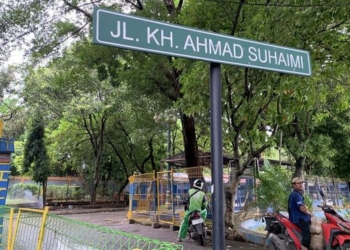 Dari Masjid Betawi, Ganti Nama Jalan Setu Babakan