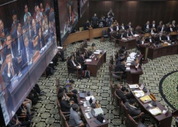 Mengenal Amicus Curiae yang Diajukan Megawati Terkait Sengketa Pilpres
