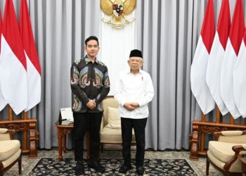 Gibran Undang Ma’ruf Resmikan Objek Wisata di Solo Juni 2024