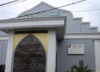 Masjid Al Mustofa Bogor, Tertua di Kota Hujan