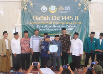 Dewan Dakwah Islamiyah Indonesia apresiasi Kampung Inggris di Pare