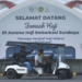 Mobil kereta listrik di Asrama Haji Embarkasi Surabaya