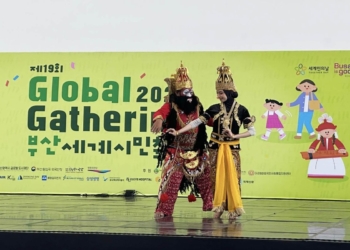 Global Gathering 2024 di Korsel jadi ajang promosi wisata Kota Batu