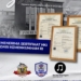 Polres Bojonegoro terima tiga sertifikat HKI dari Kemenkumham