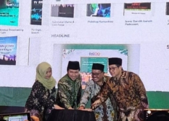 Emil Dardak: “Digital Library” dorong kecendekiawanan dan kemajuan