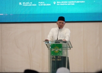 Konferwil NU Jatim di Jombang libatkan 45 PCNU